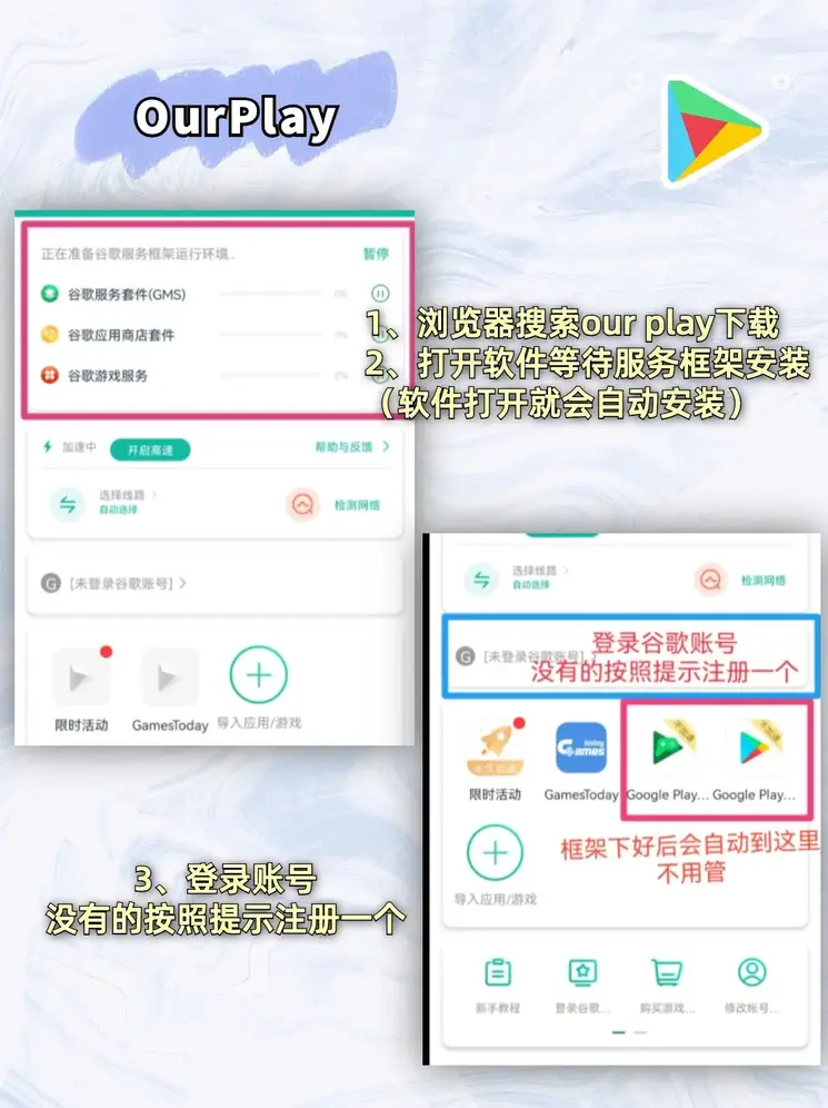 b体育sports官网发行版截图1